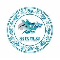 西安方言电视剧品牌策划的内生动力 写在《大汉市商图》札记之前