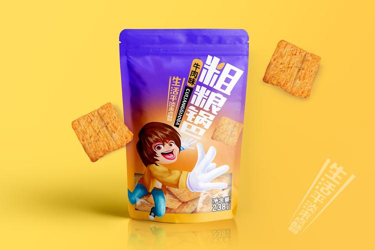 《锅巴》包装设计