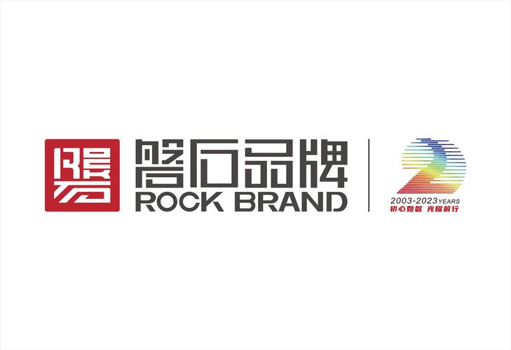 标志设计,logo设计,企业形象设计,企业形象vi设计